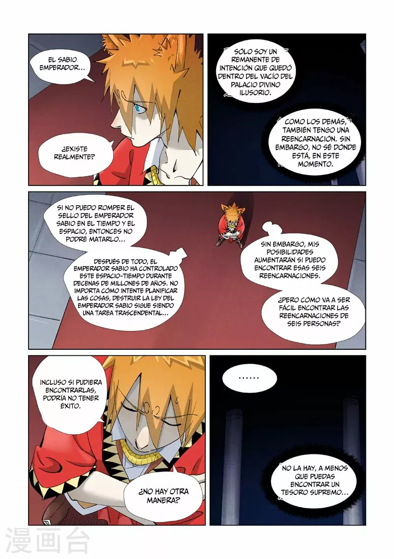 Página 12 del Manga