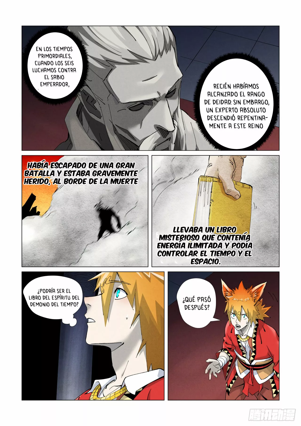 Página 4 del Manga