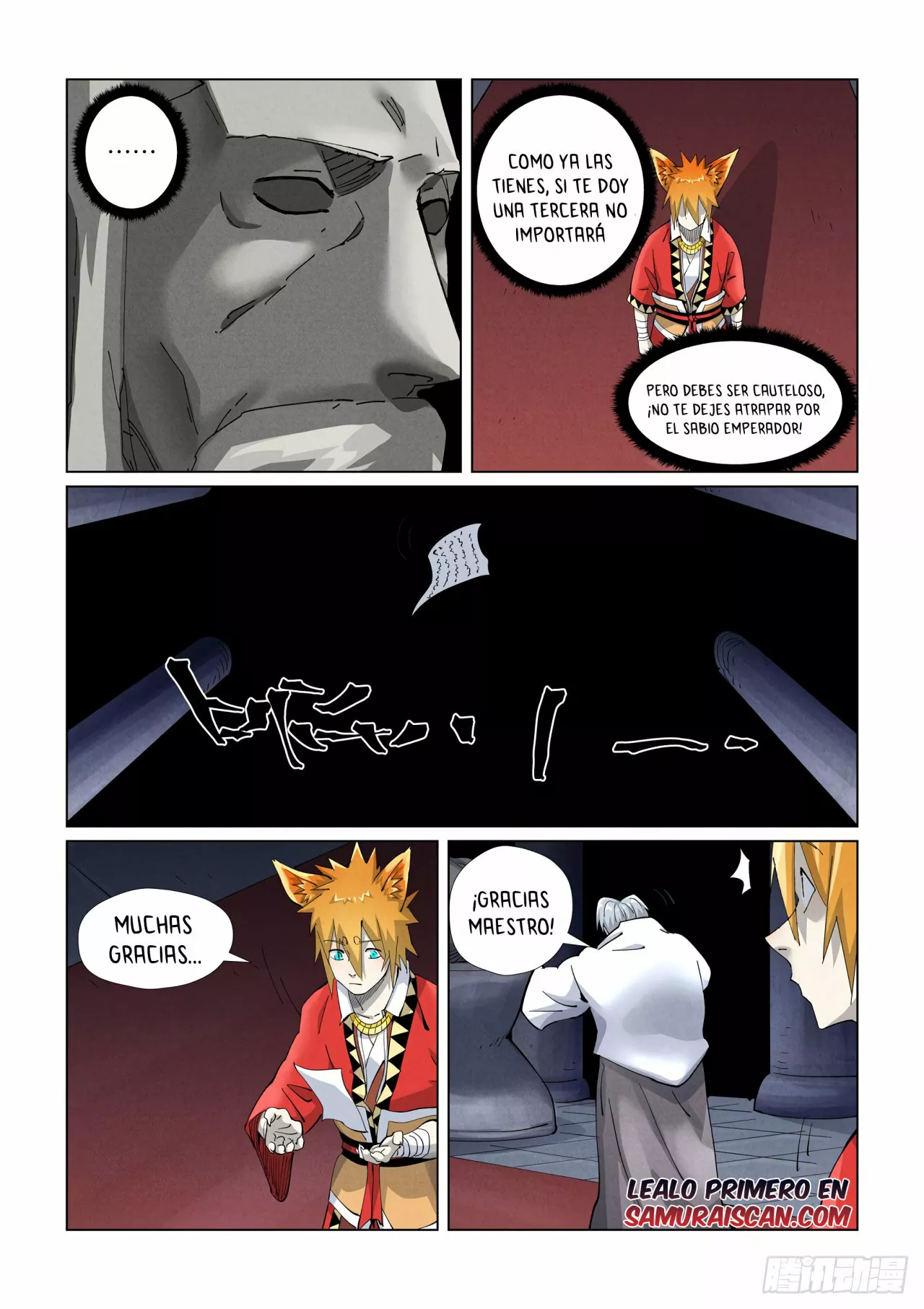 Página 8 del Manga