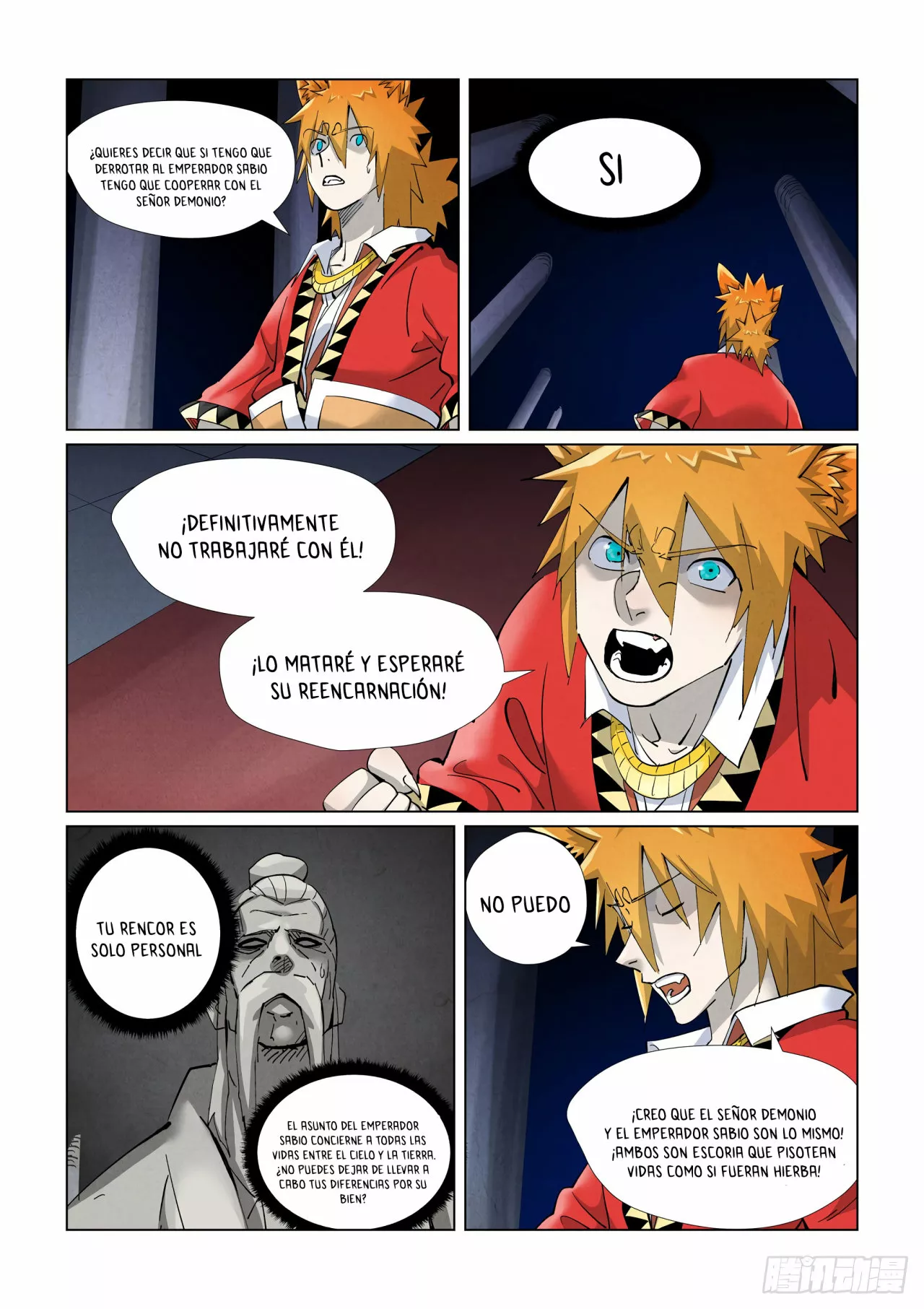 Página 3 del Manga