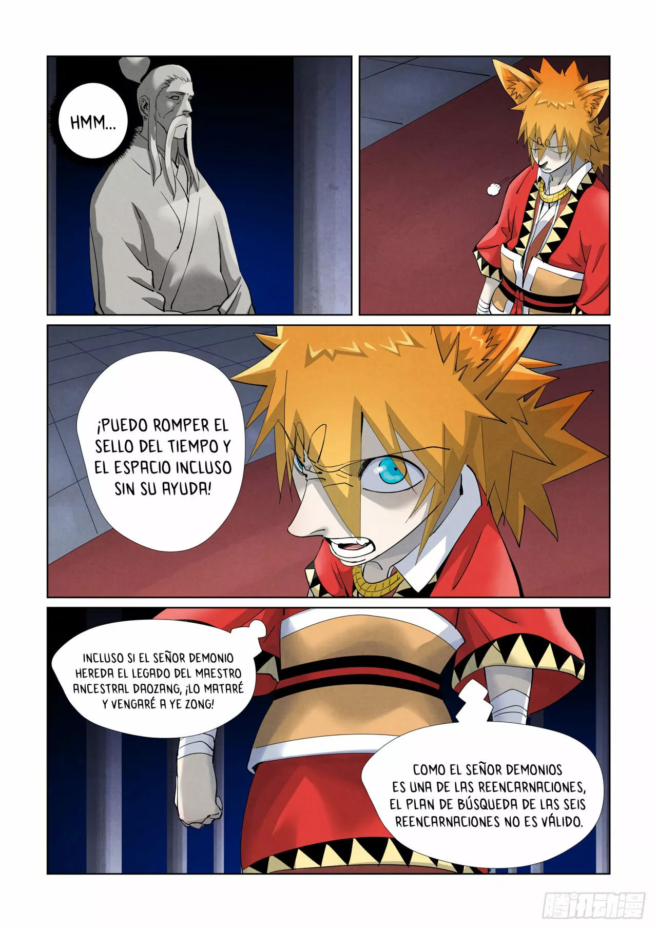 Página 4 del Manga