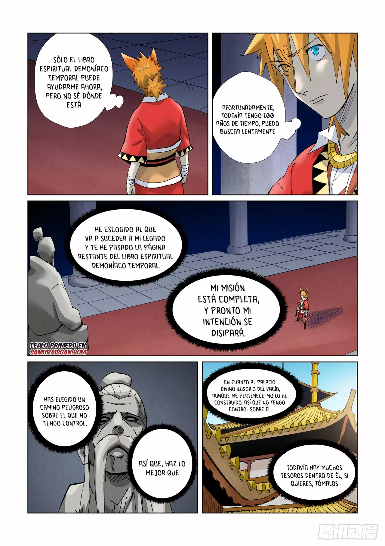 Página 5 del Manga