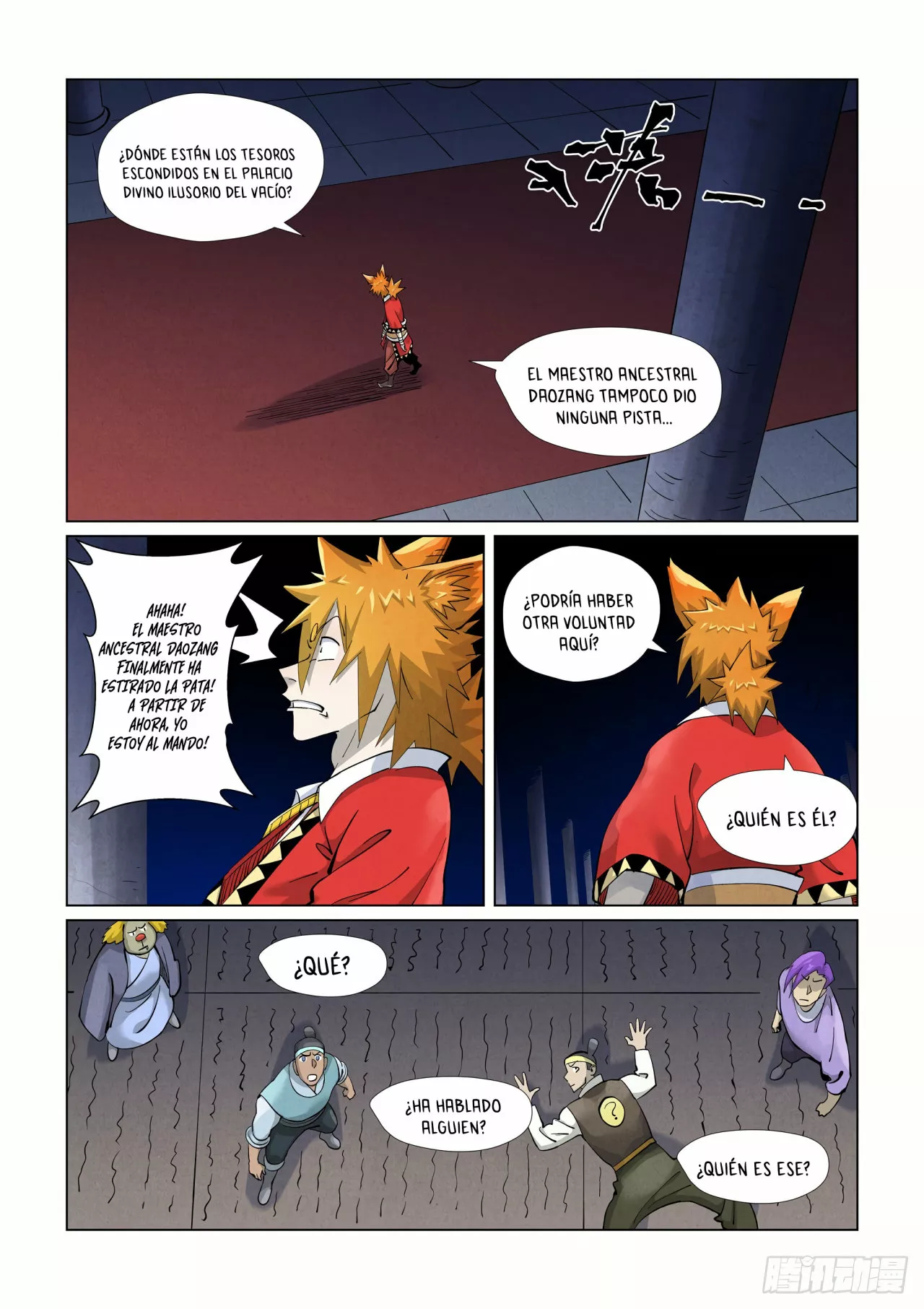 Página 7 del Manga