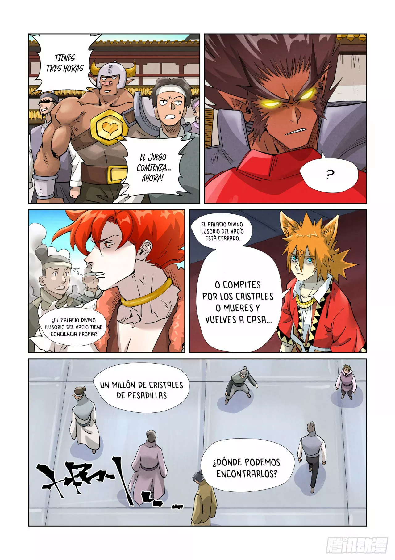 Página 11 del Manga