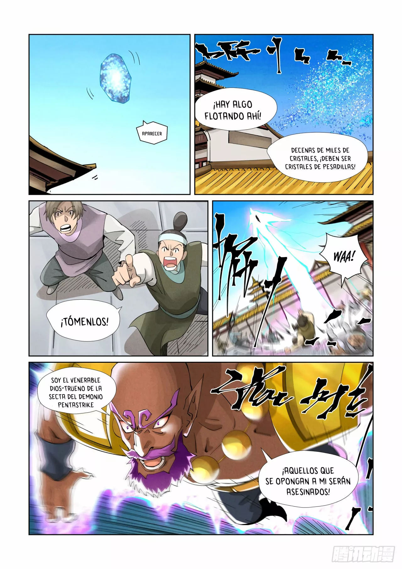 Página 12 del Manga
