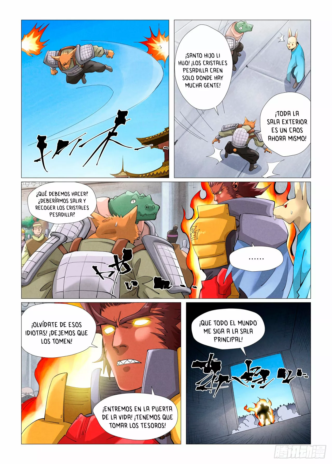 Página 6 del Manga