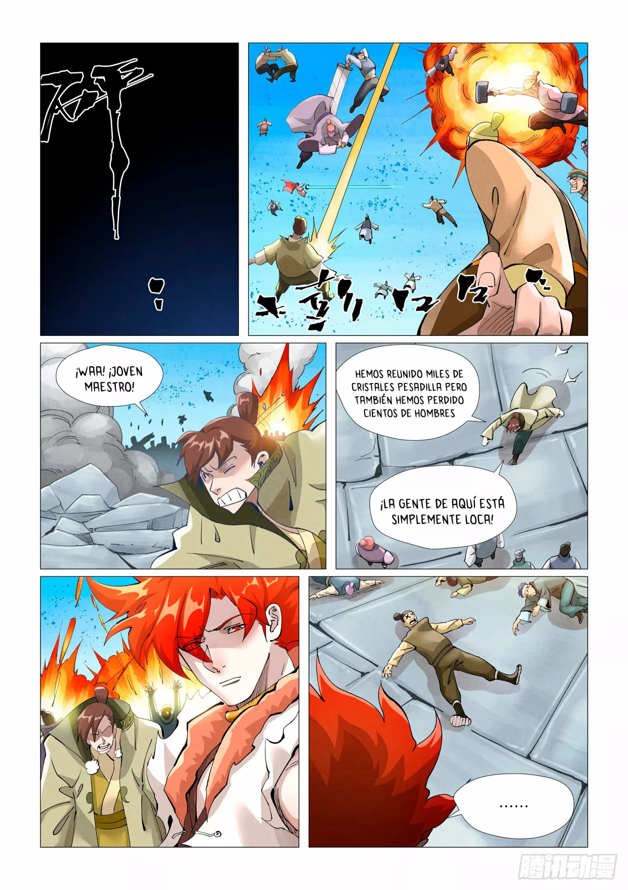 Página 7 del Manga