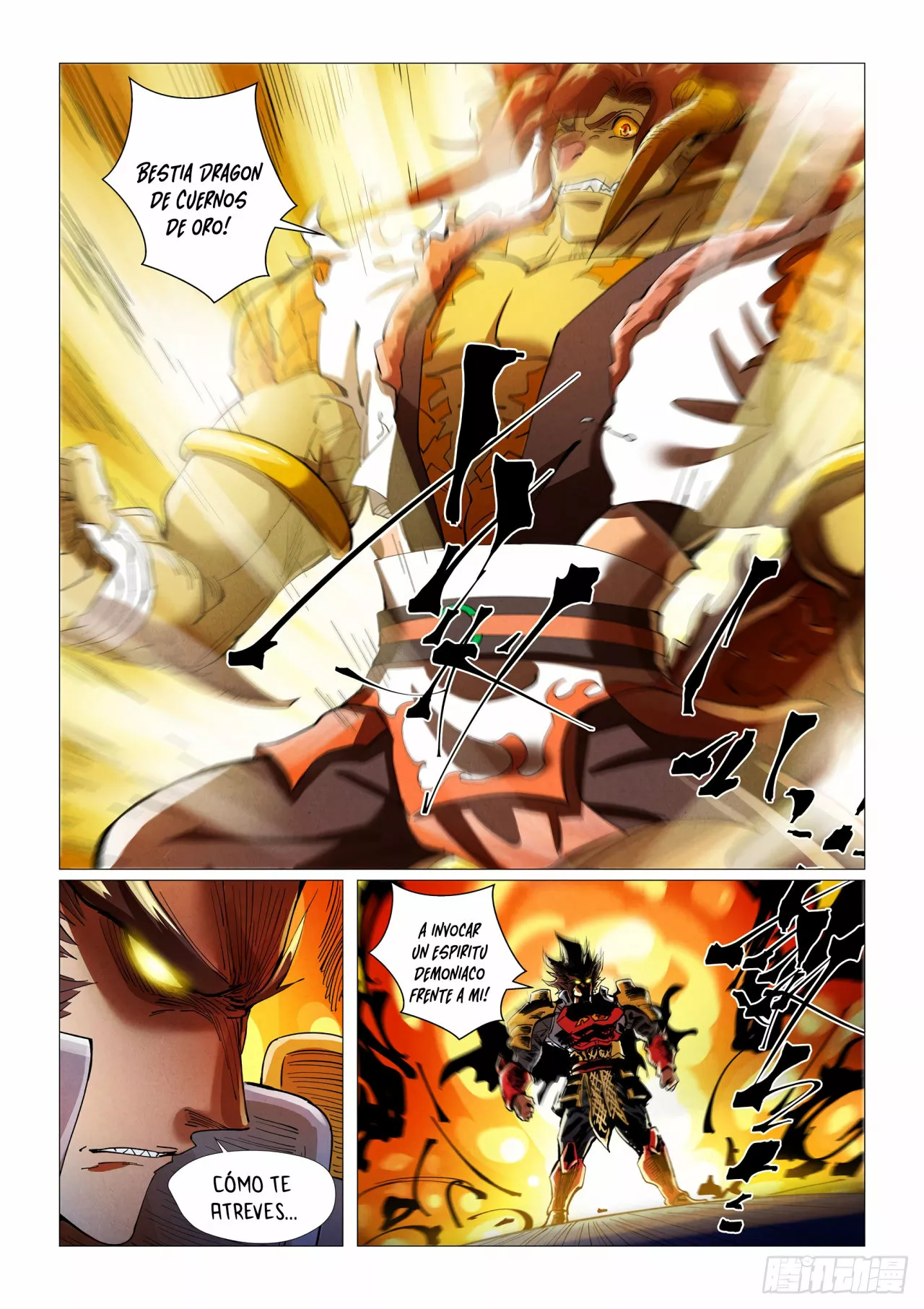 Página 6 del Manga