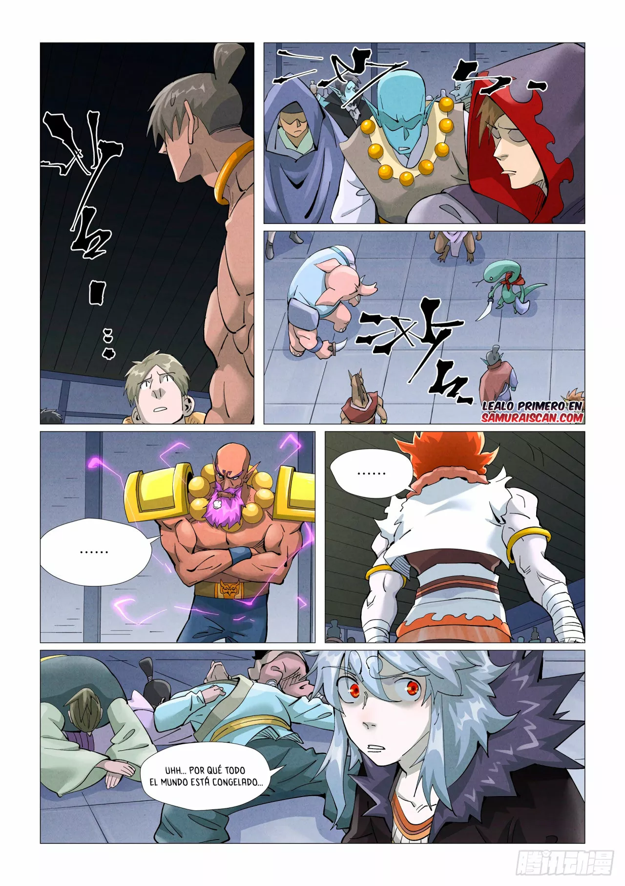 Página 11 del Manga
