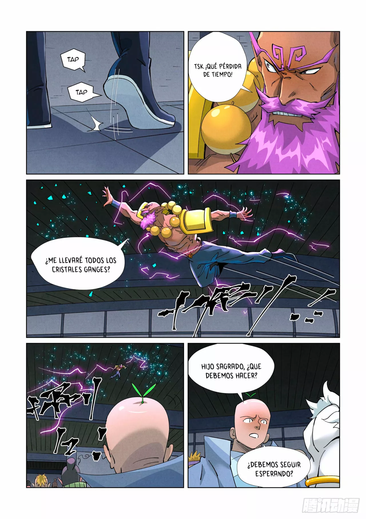 Página 4 del Manga