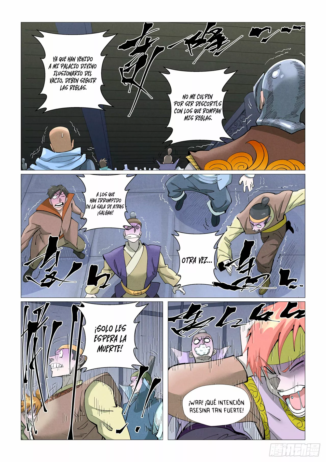 Página 6 del Manga