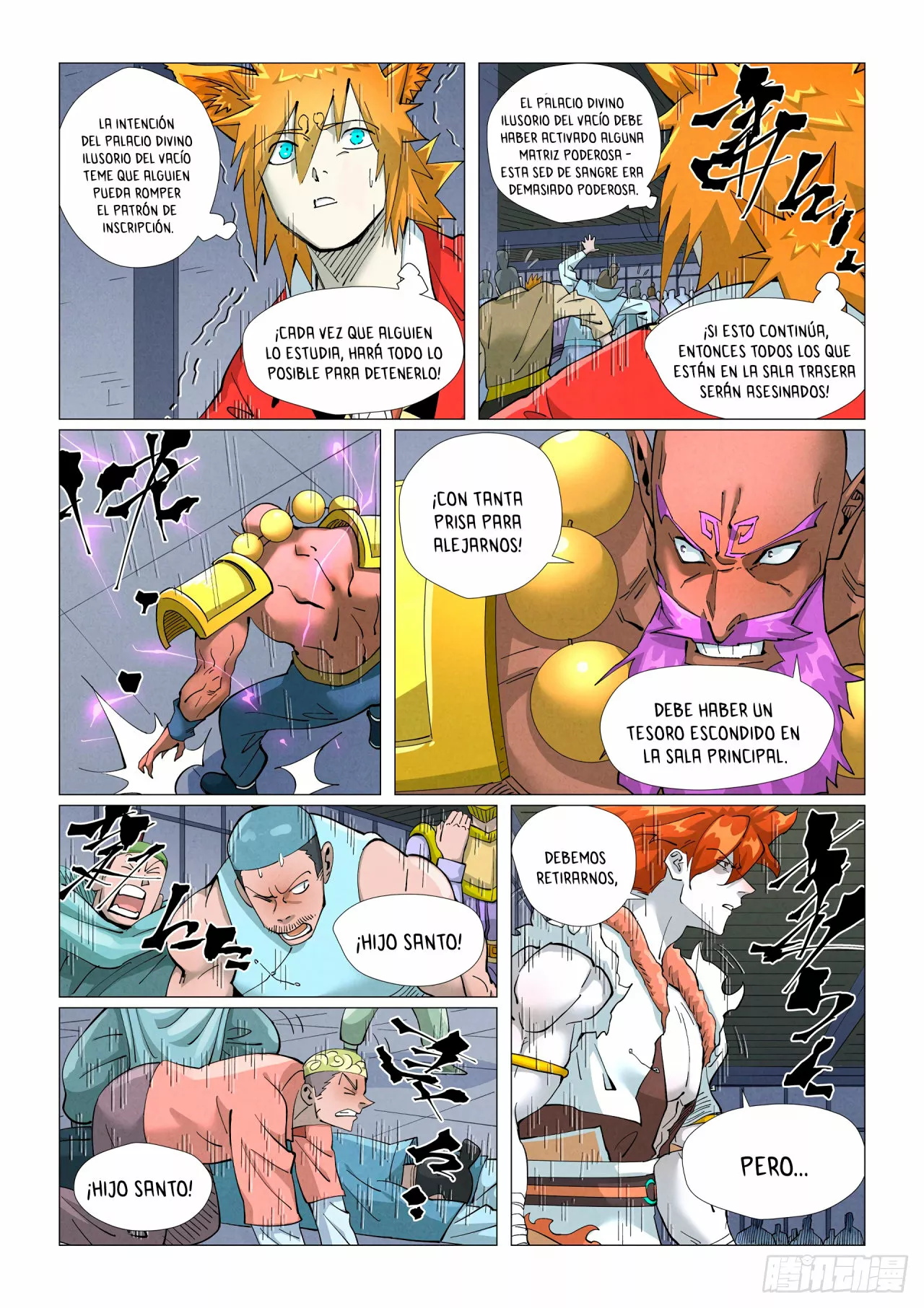 Página 7 del Manga