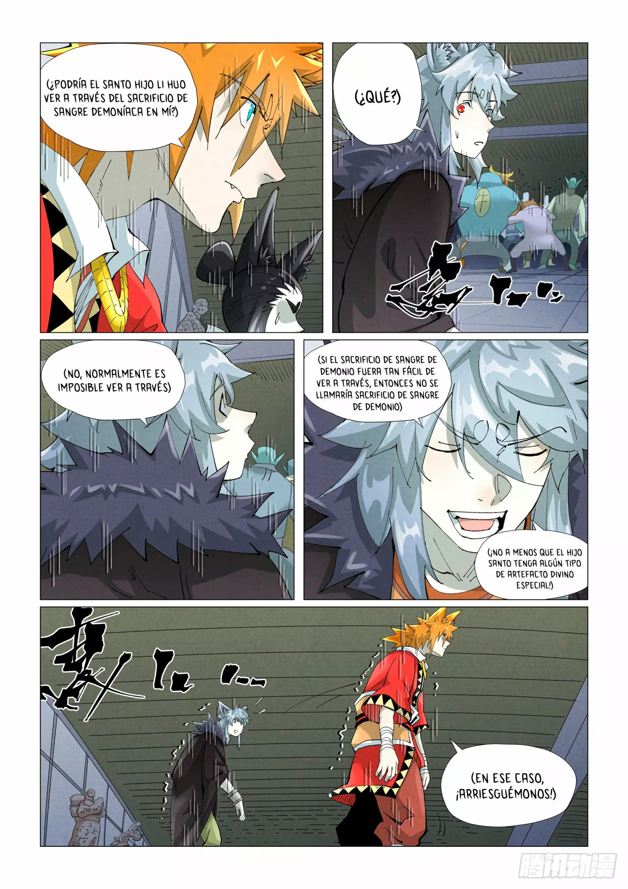 Página 9 del Manga