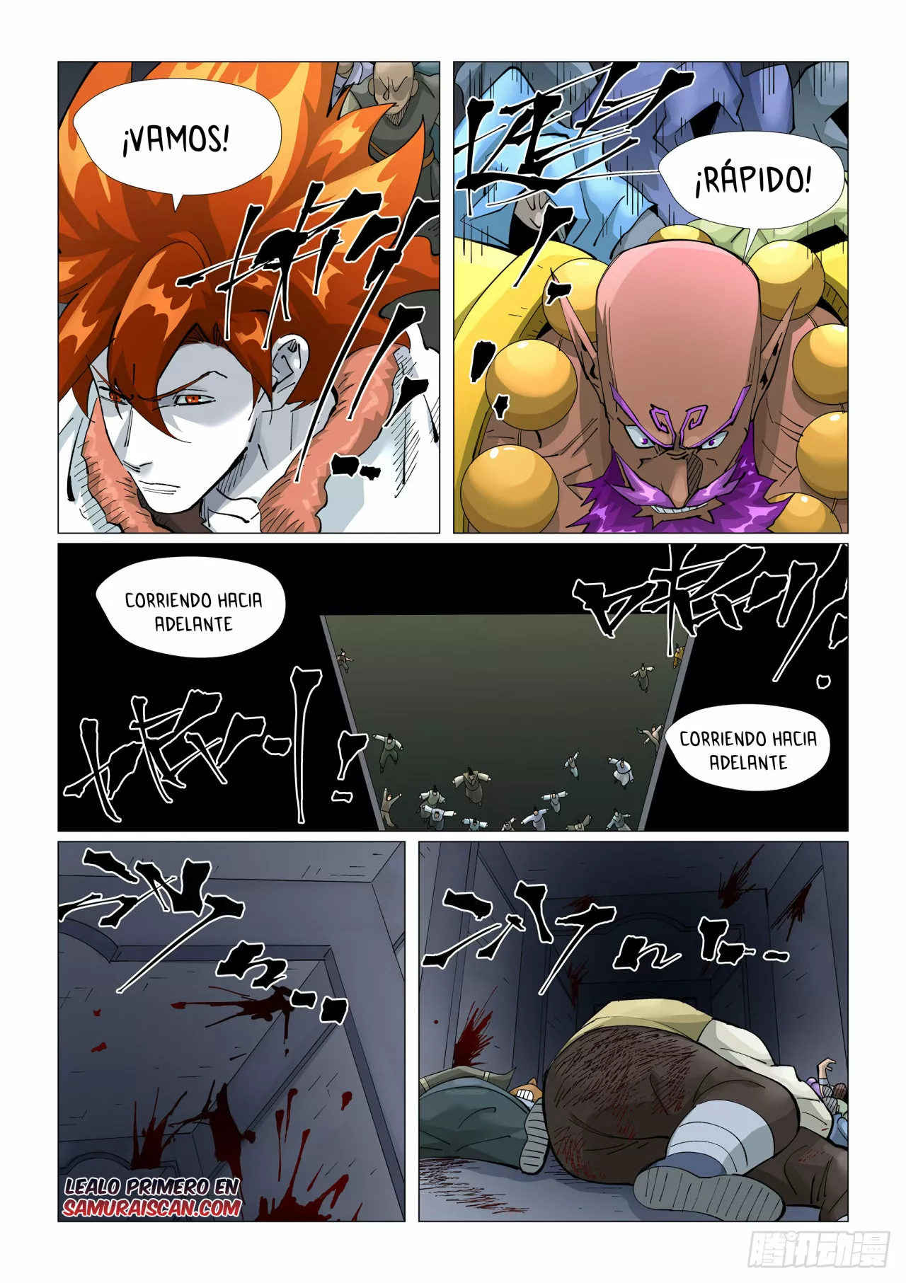 Página 11 del Manga