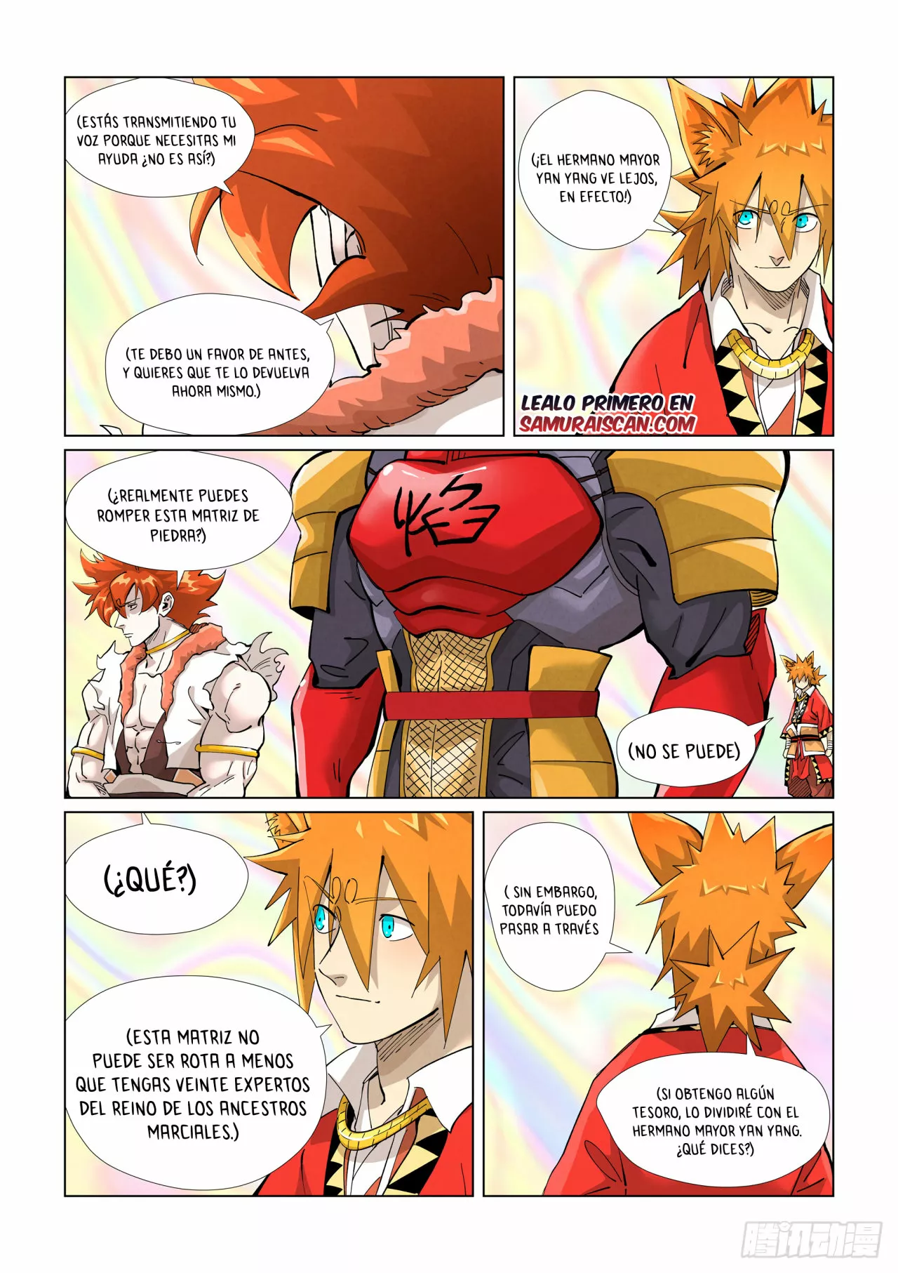 Página 11 del Manga