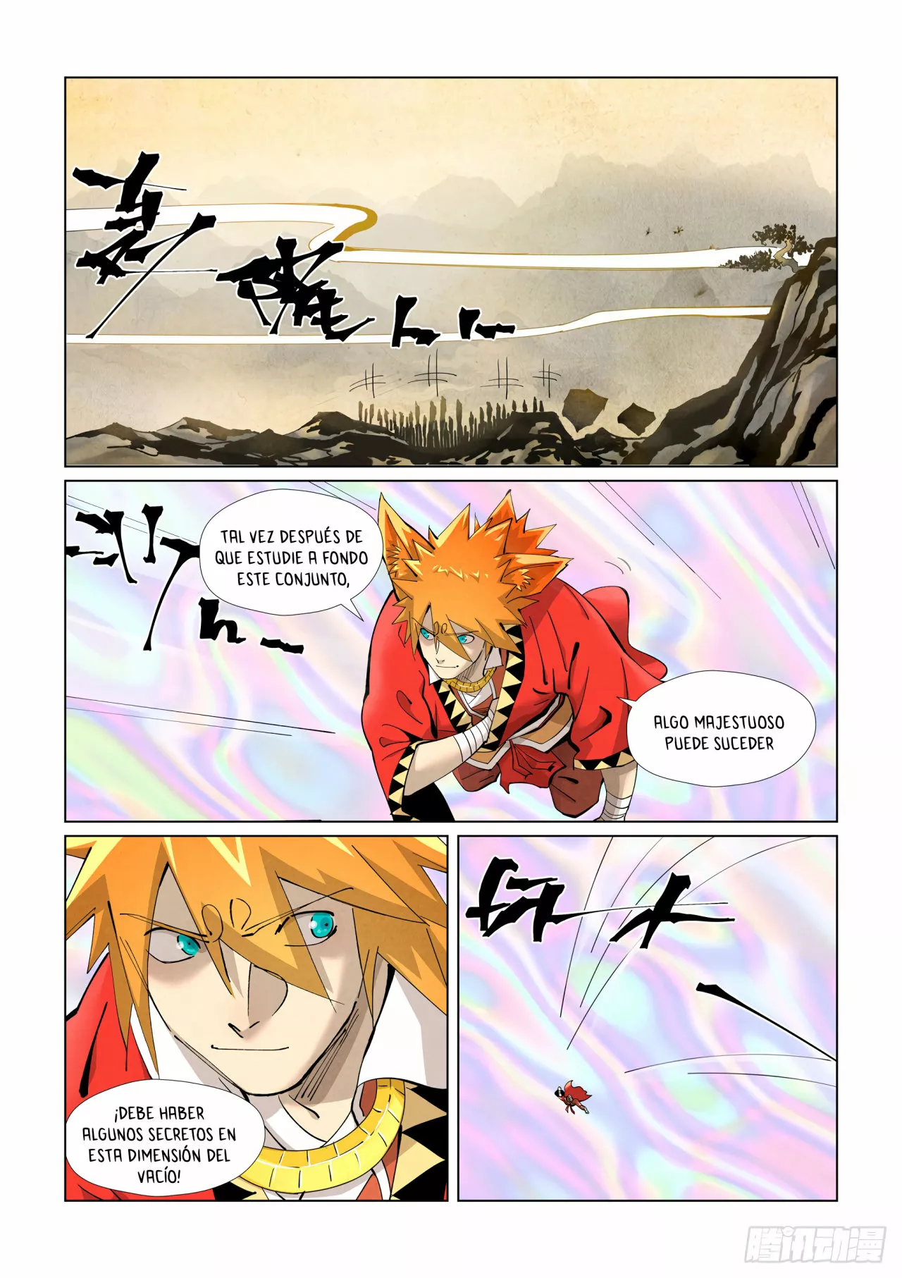 Página 3 del Manga