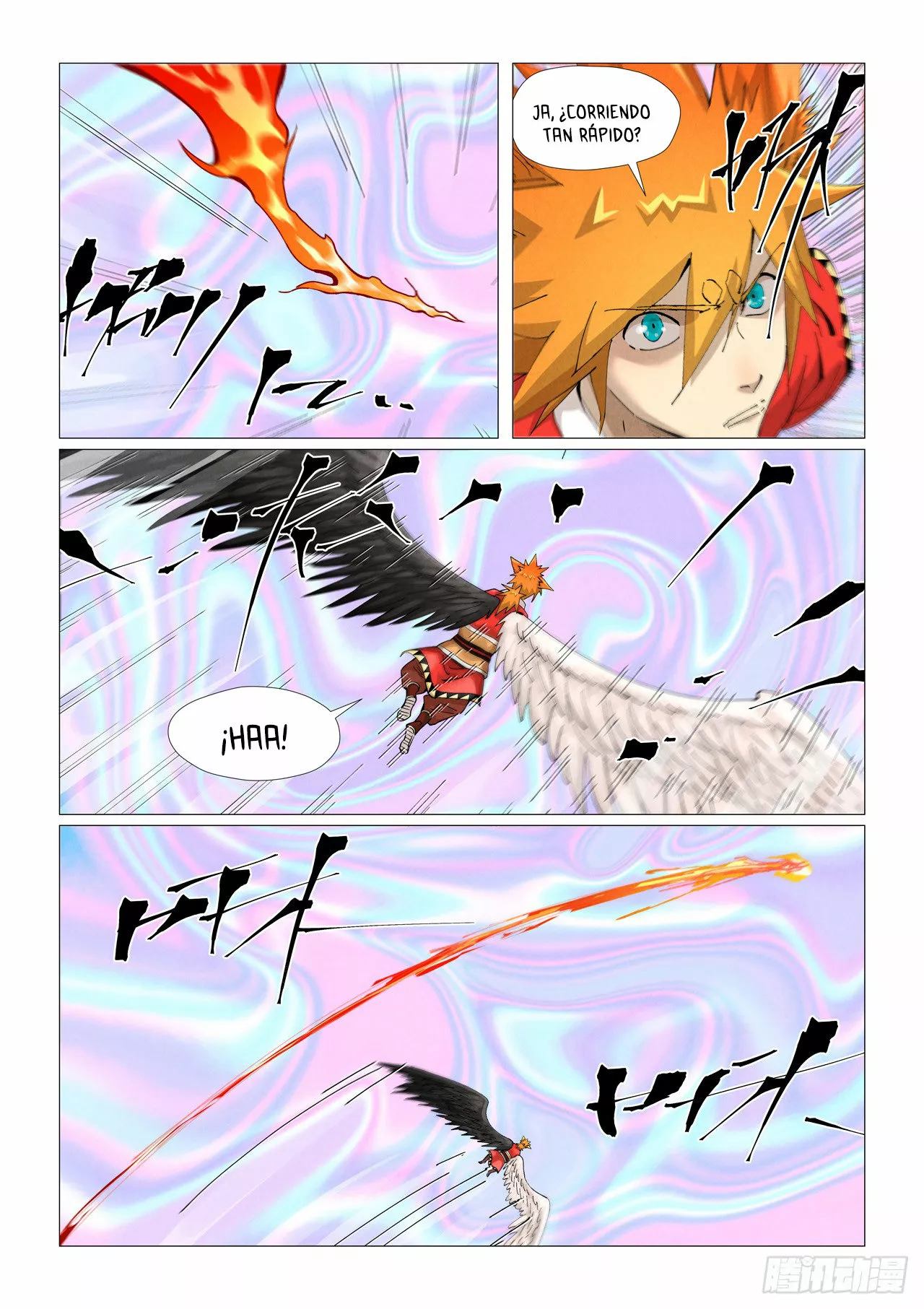 Página 7 del Manga