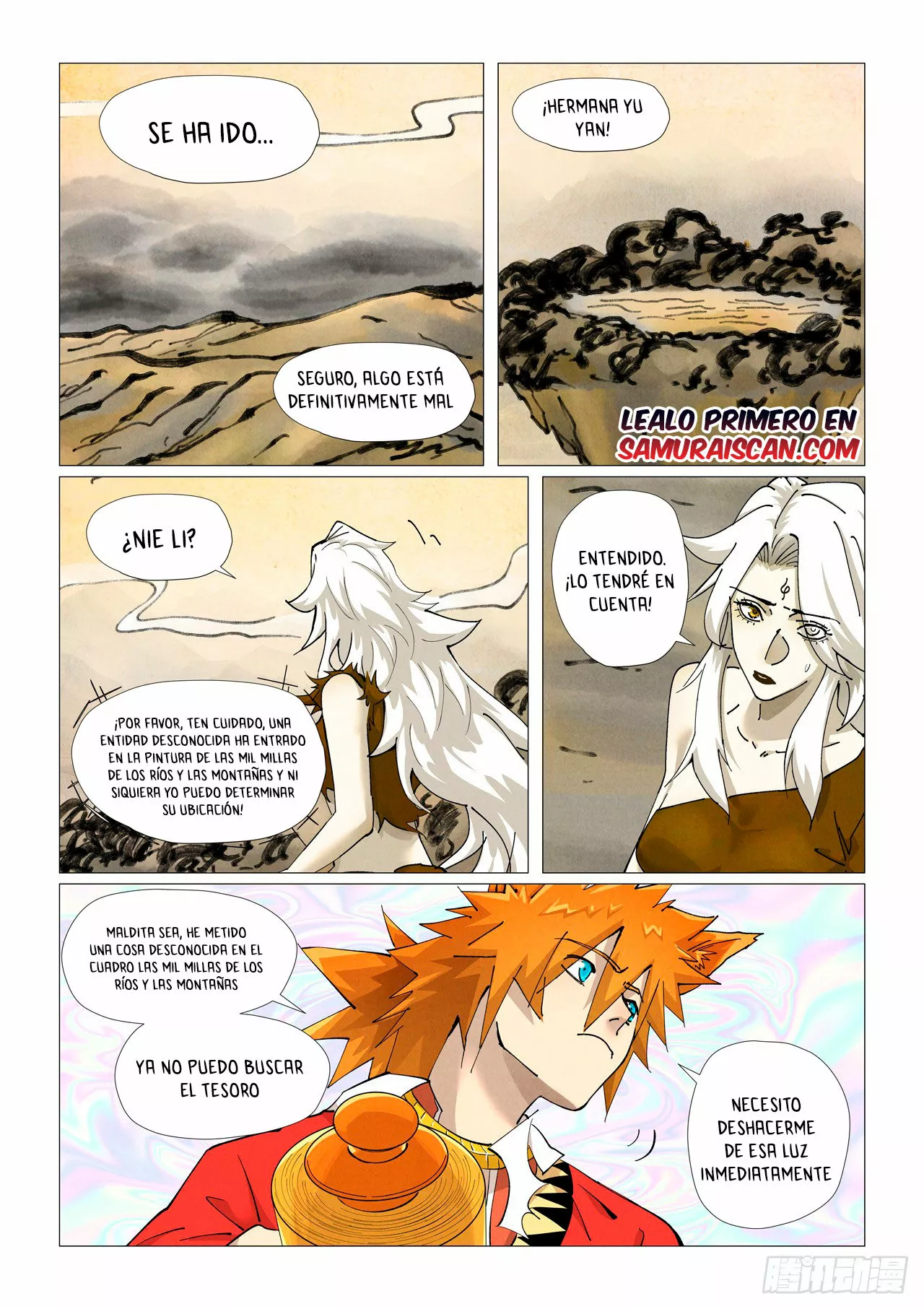 Página 11 del Manga