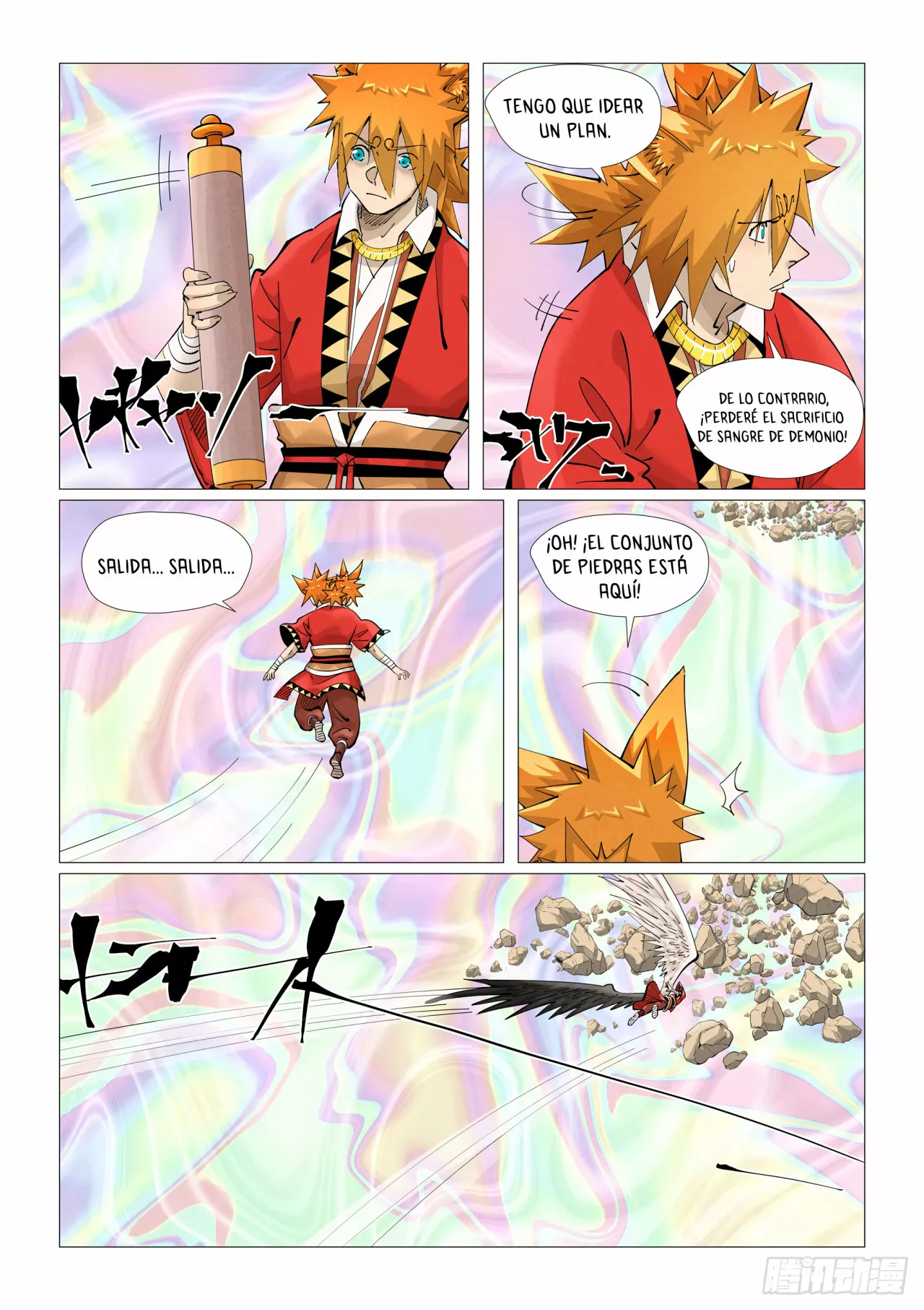 Página 3 del Manga