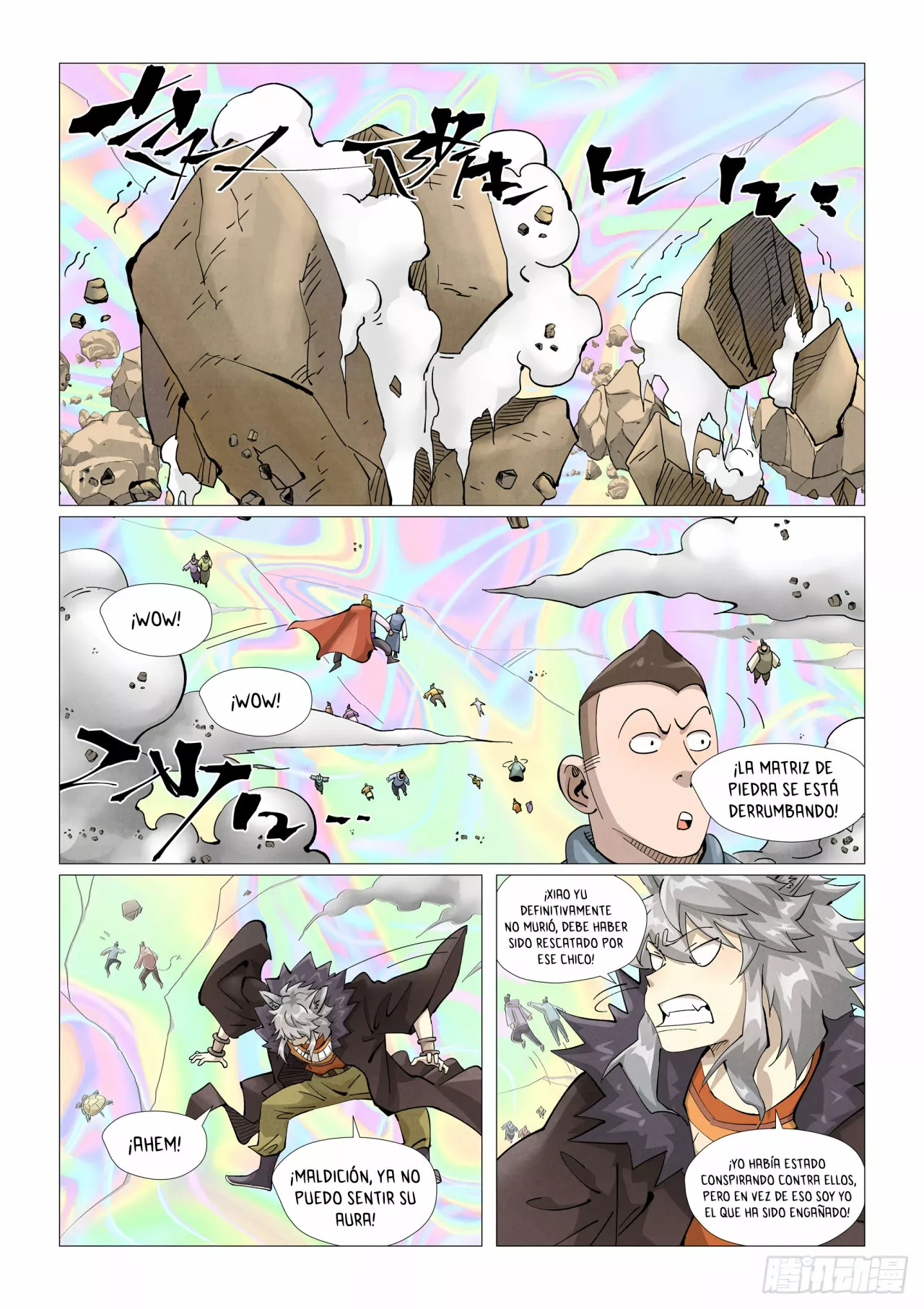 Página 7 del Manga