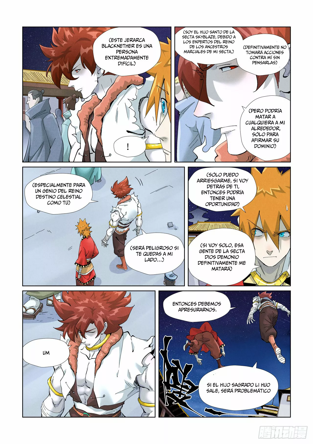 Página 10 del Manga