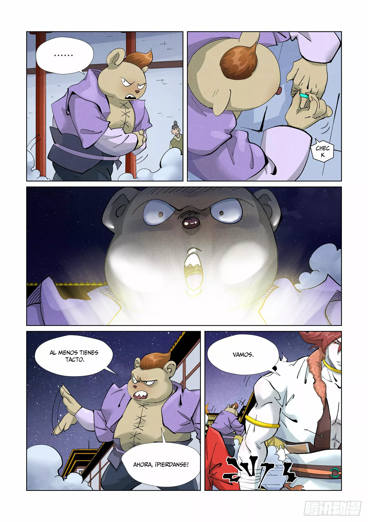 Página 4 del Manga