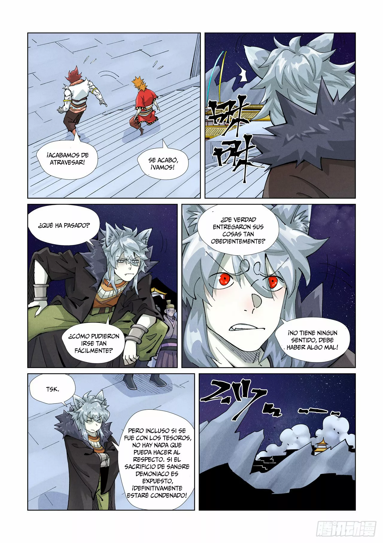Página 6 del Manga