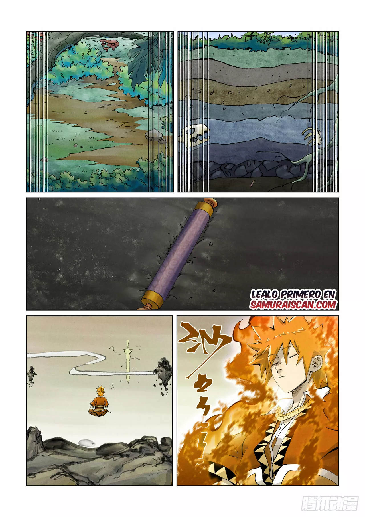 Página 5 del Manga