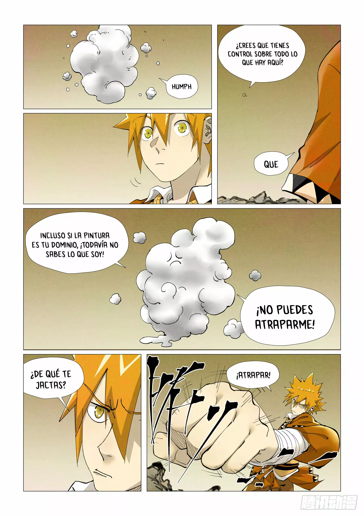 Página 12 del Manga
