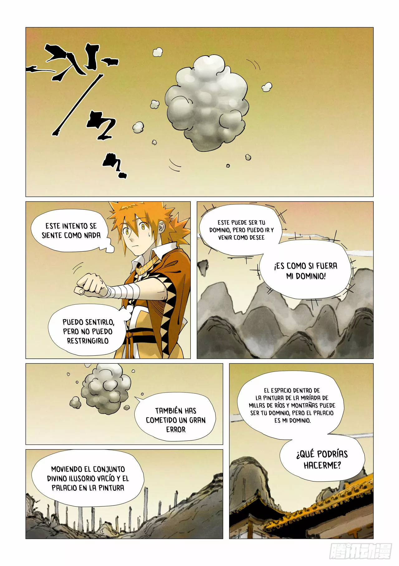 Página 4 del Manga