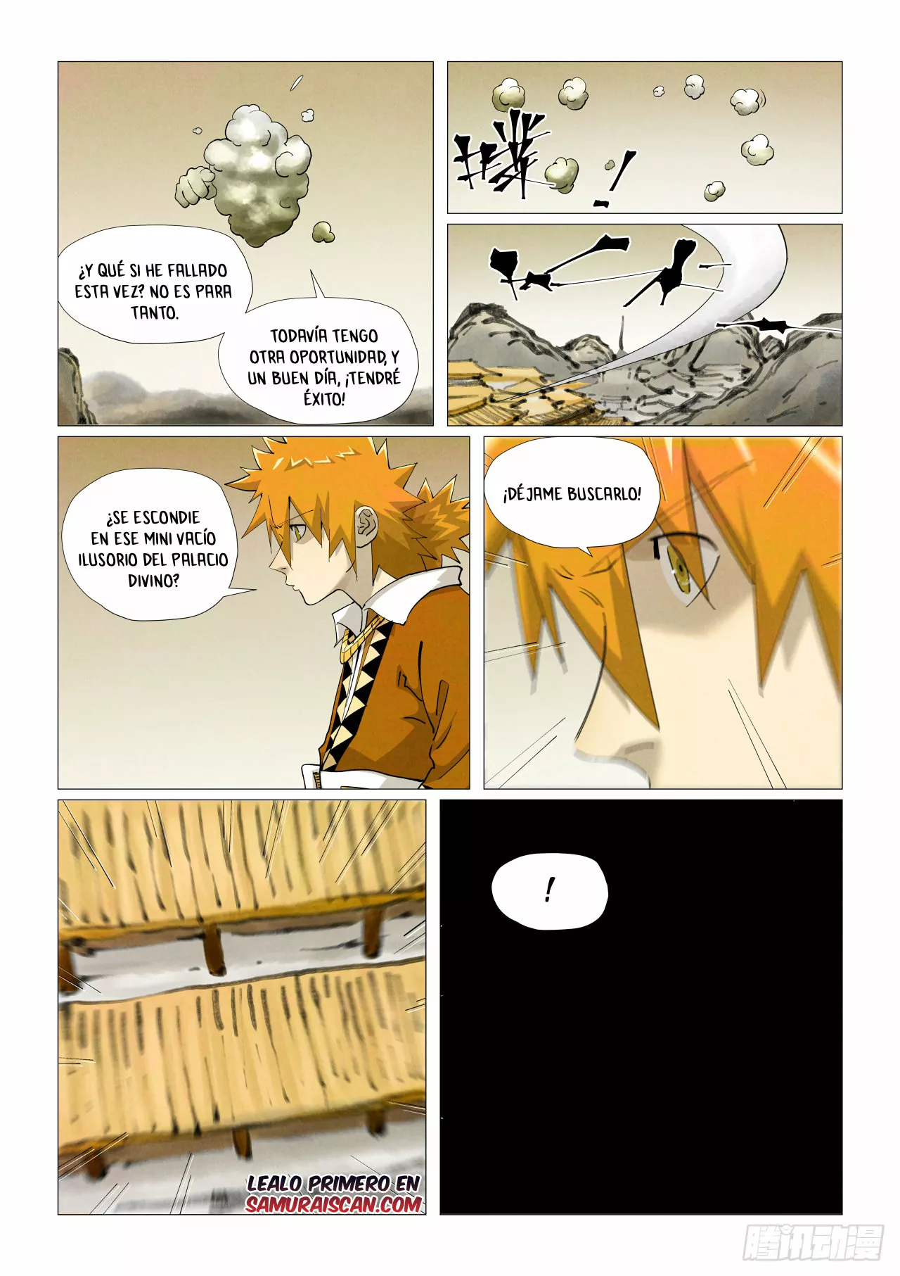 Página 5 del Manga