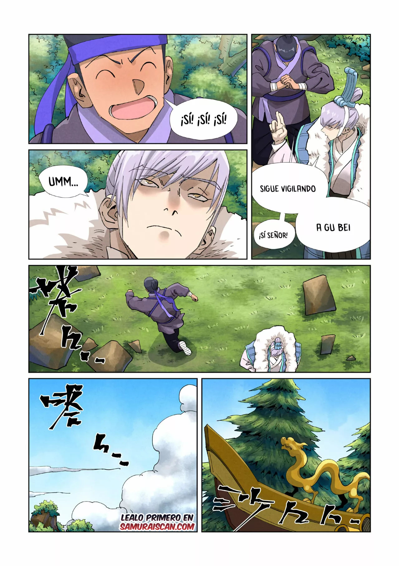 Página 11 del Manga