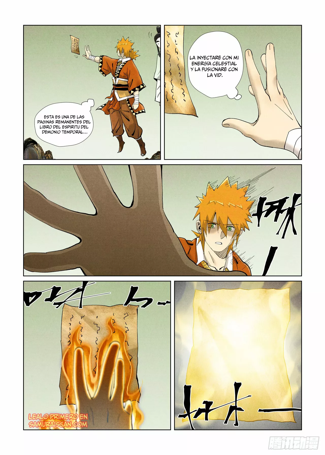Página 3 del Manga