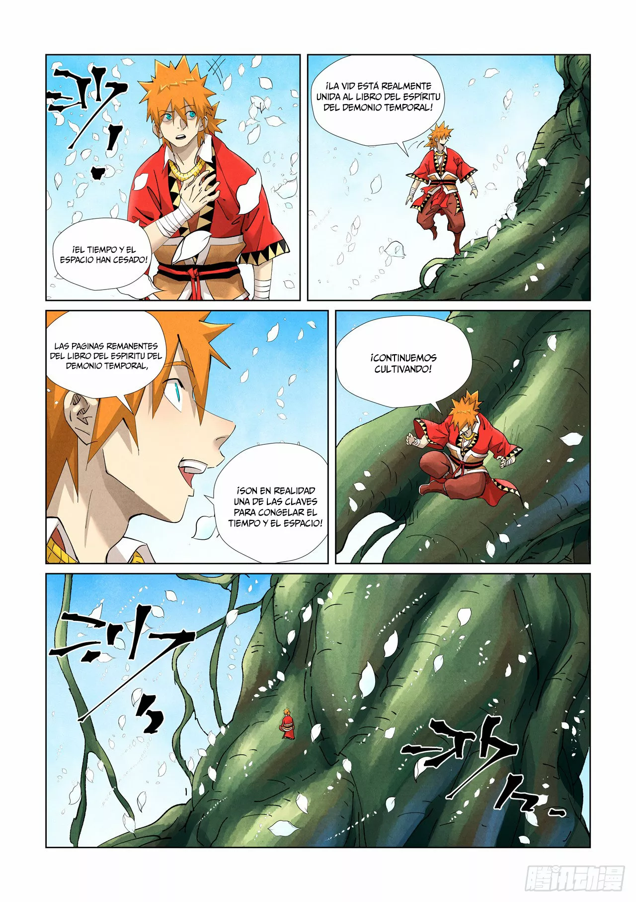 Página 5 del Manga