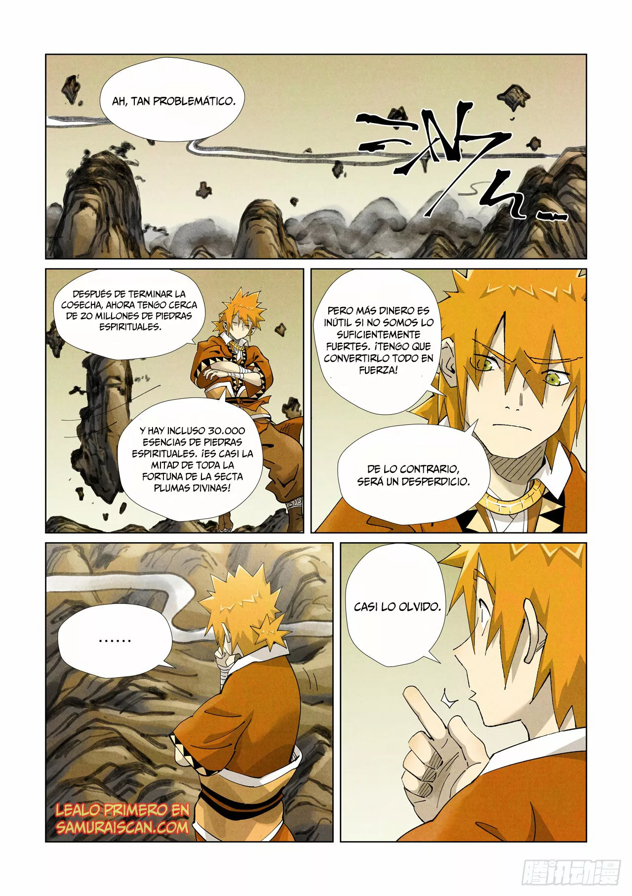 Página 12 del Manga
