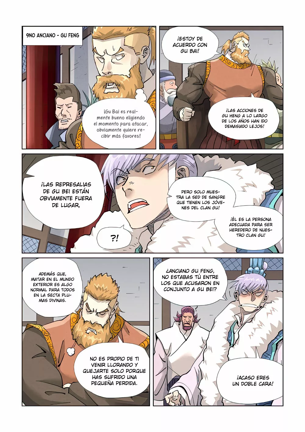 Página 11 del Manga