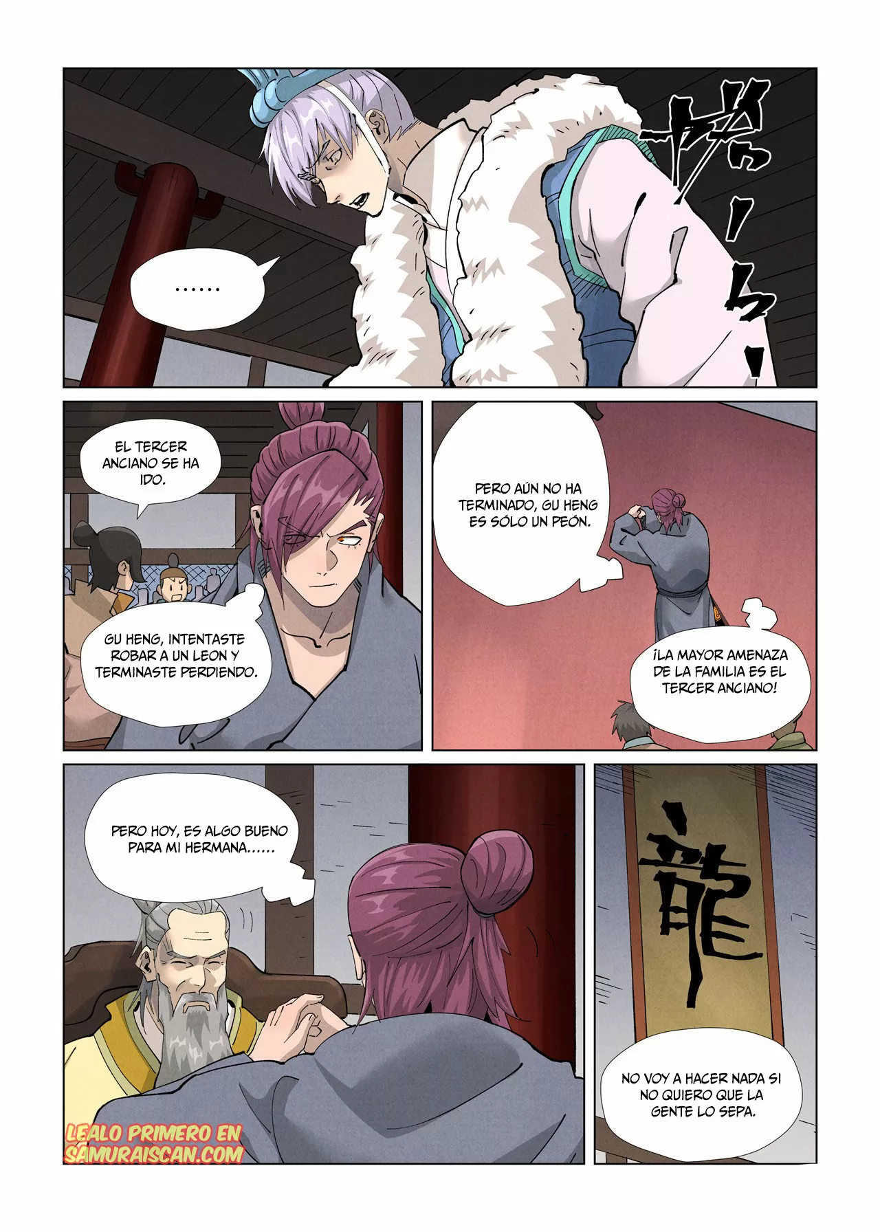Página 7 del Manga