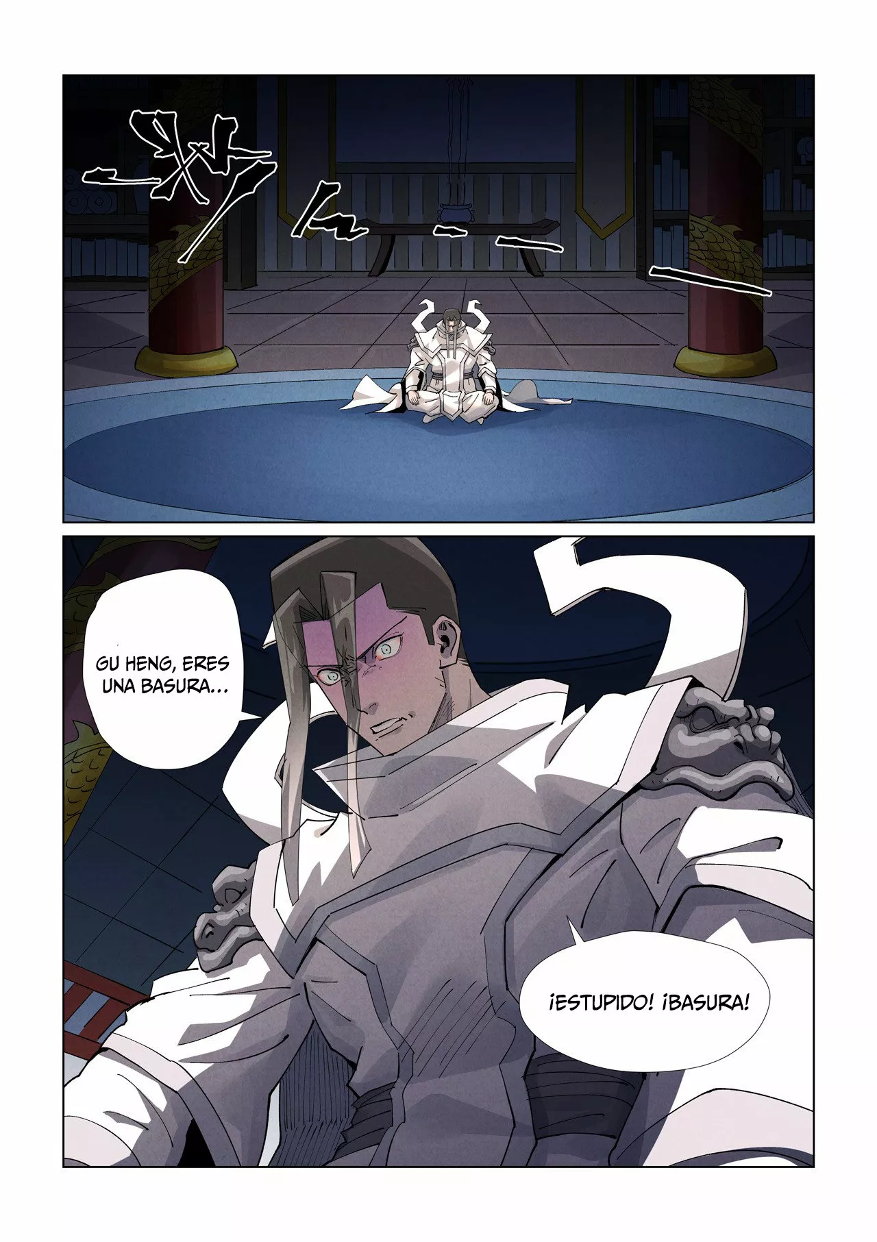 Página 8 del Manga