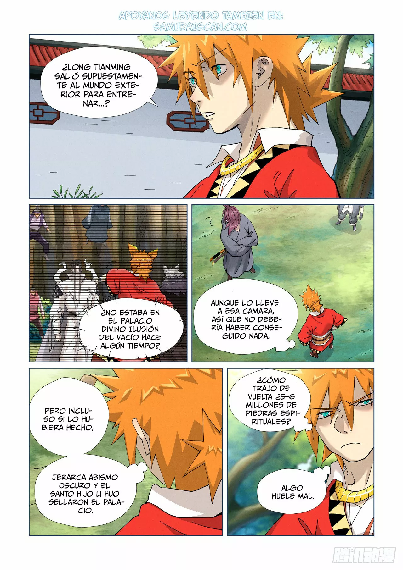 Página 4 del Manga