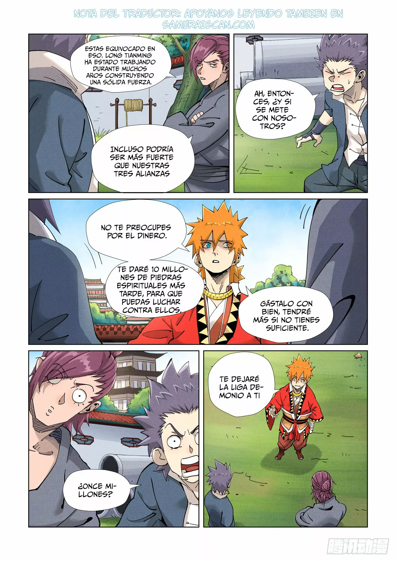 Página 6 del Manga