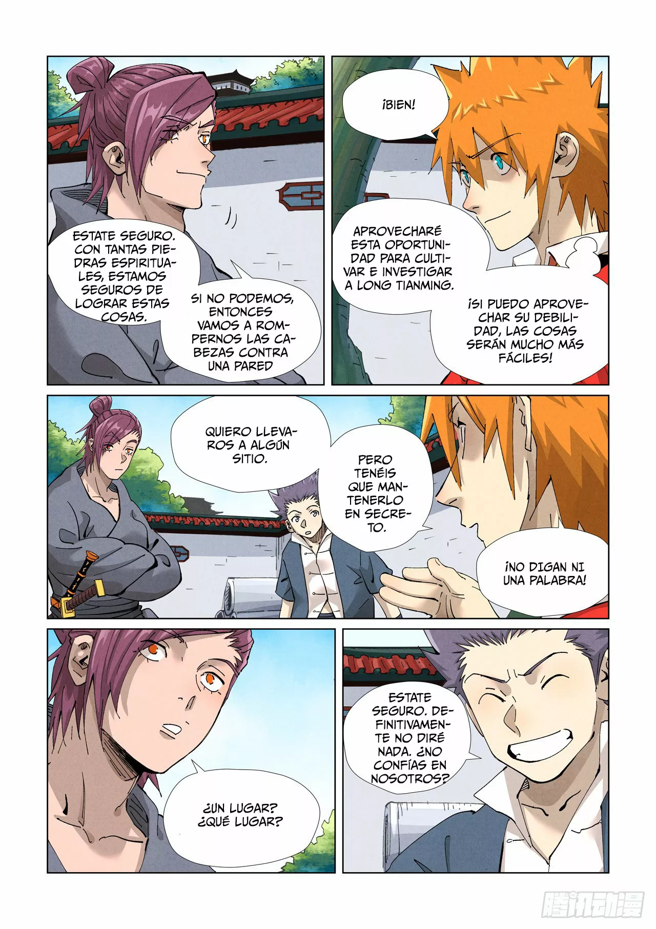 Página 7 del Manga