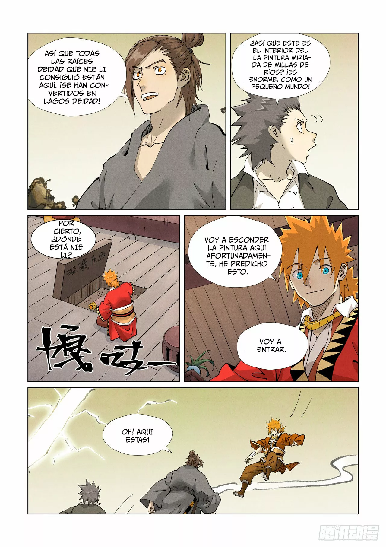 Página 9 del Manga