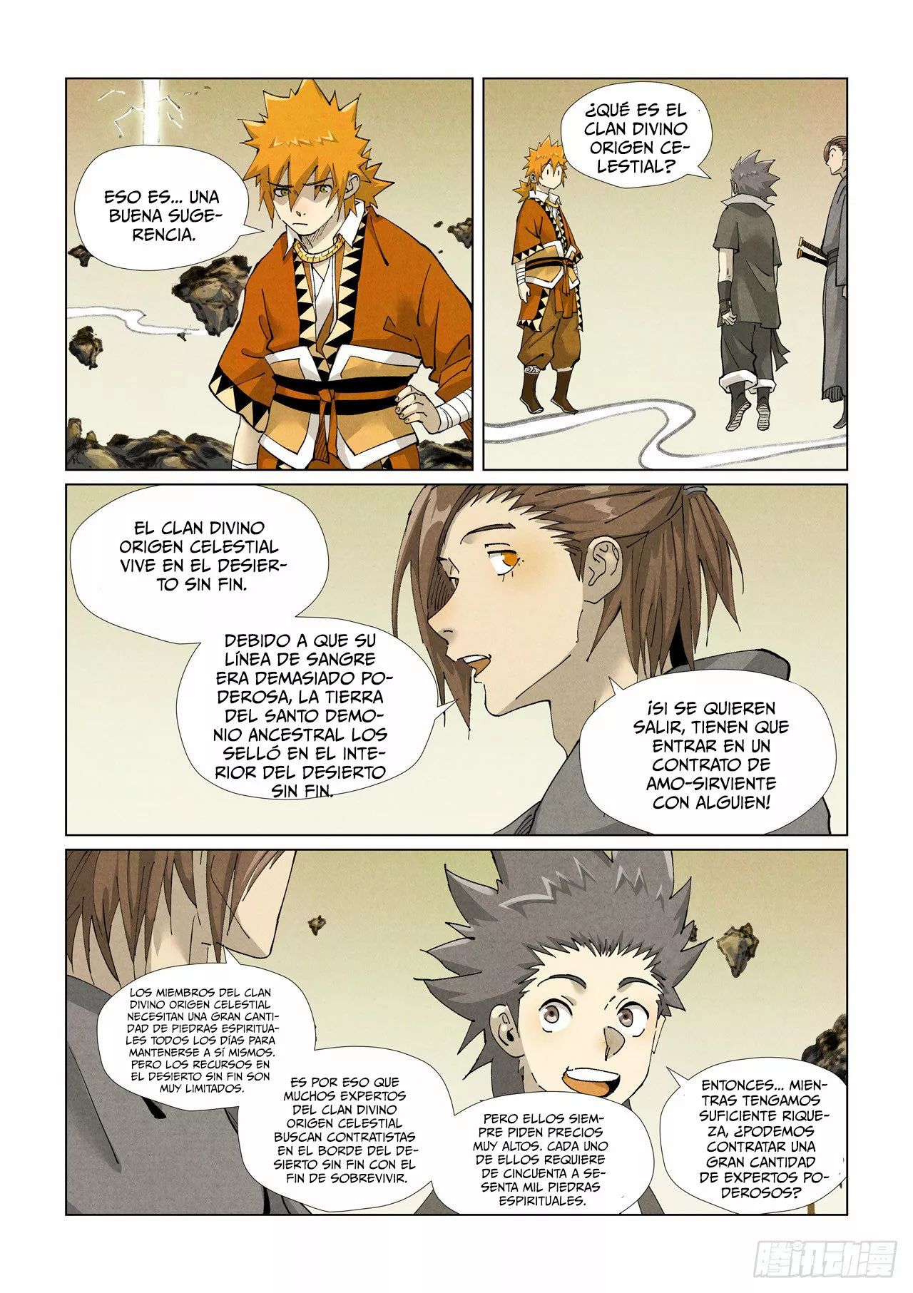 Página 11 del Manga