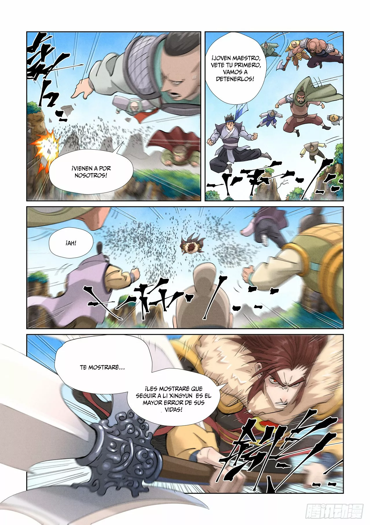 Página 5 del Manga