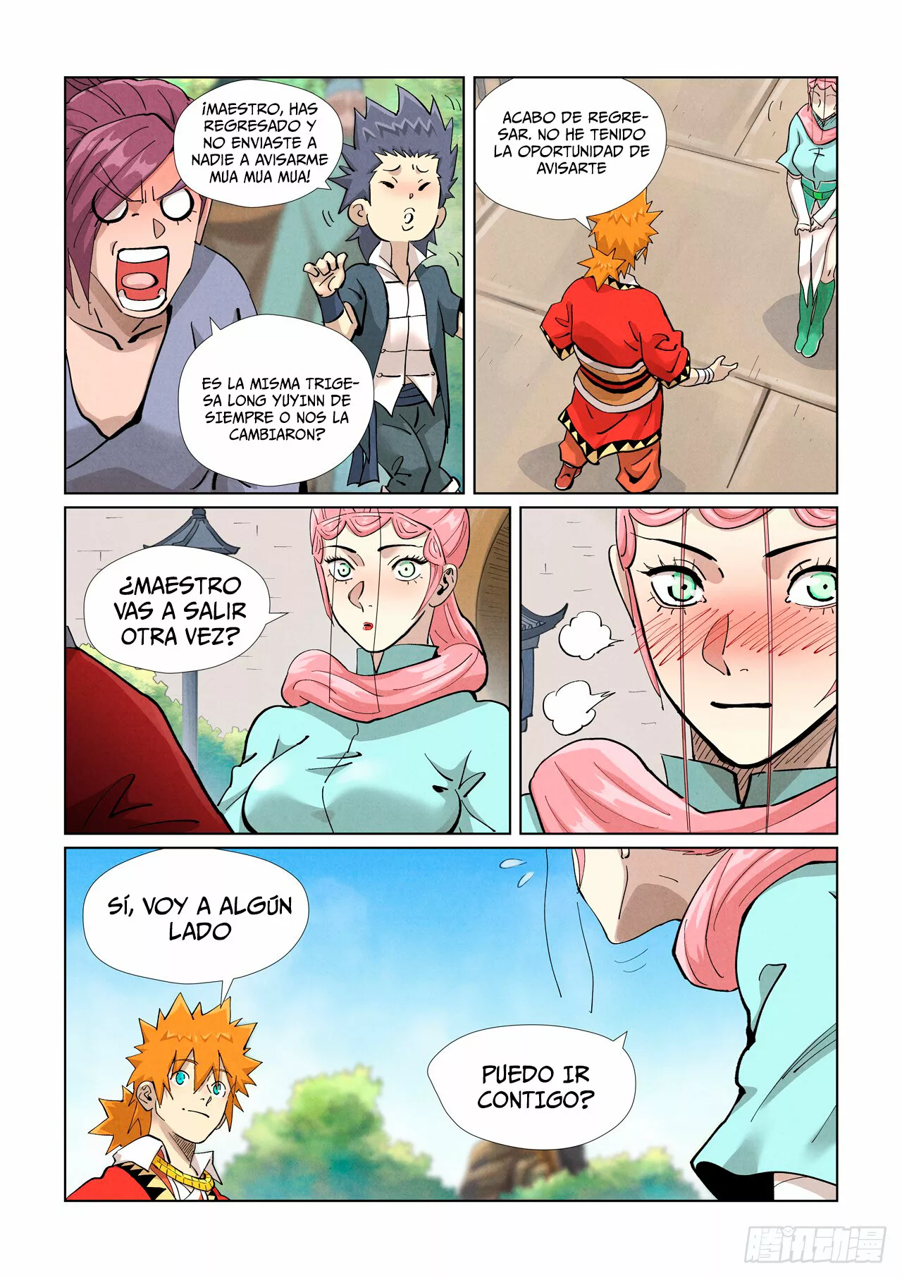 Página 12 del Manga