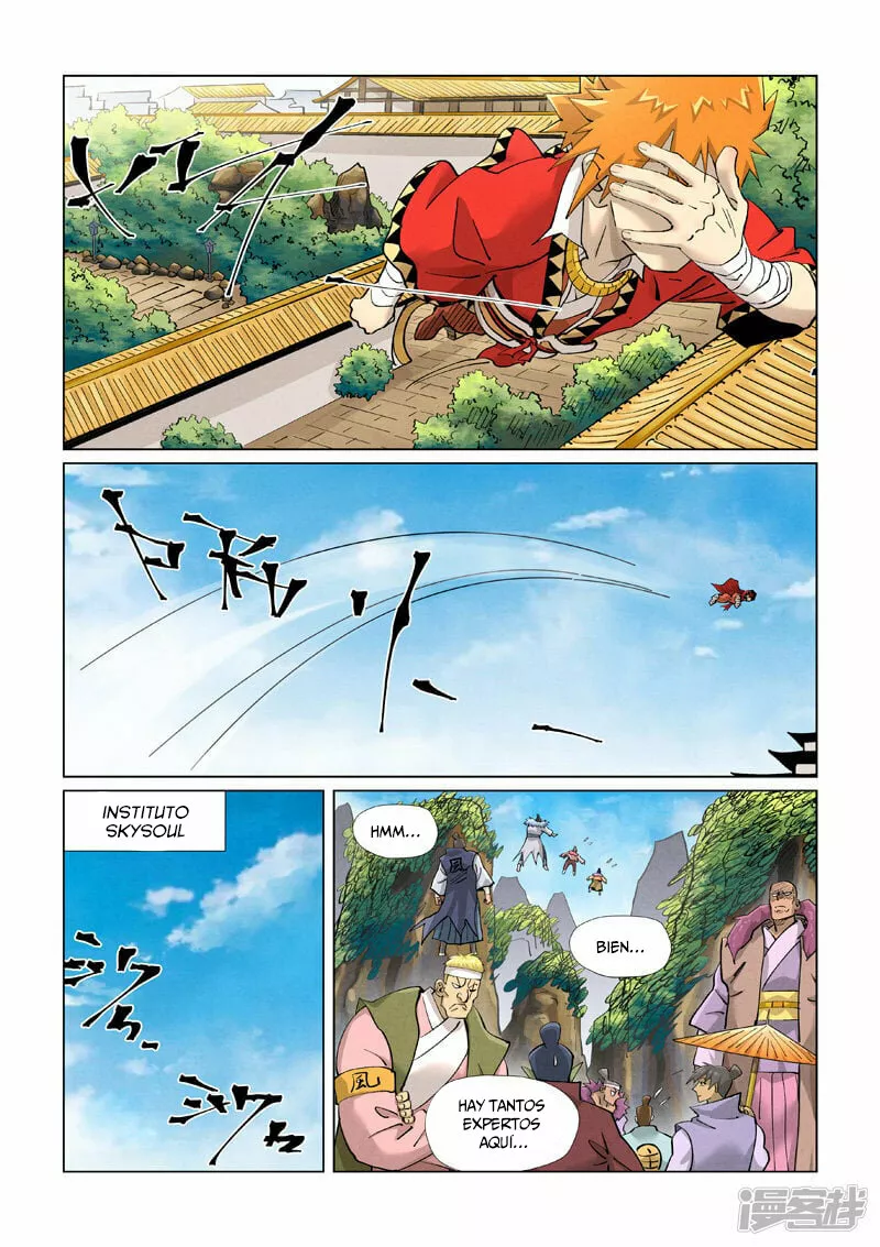 Página 5 del Manga