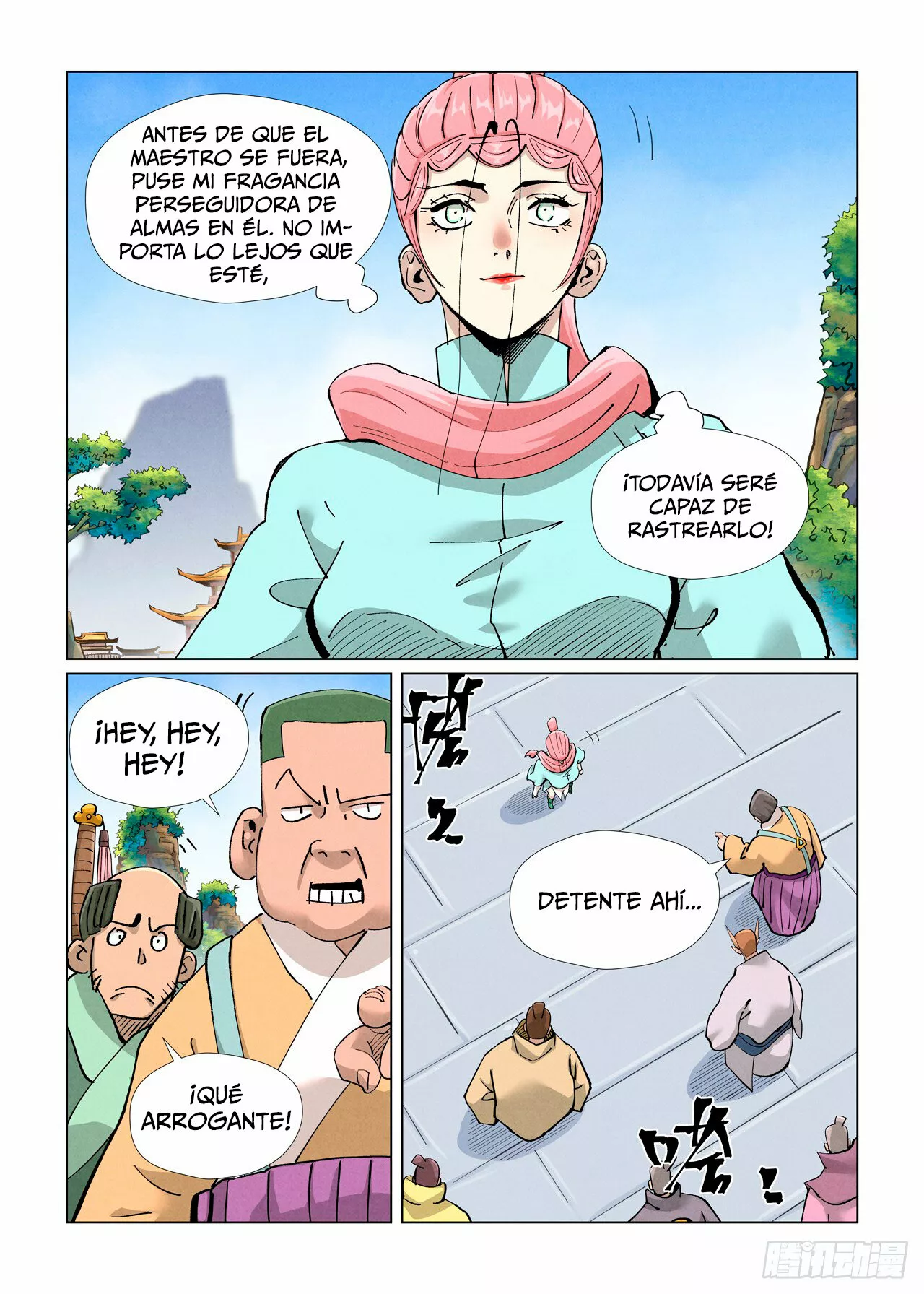 Página 3 del Manga