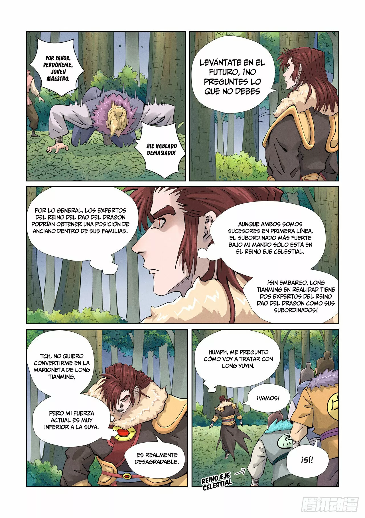 Página 3 del Manga