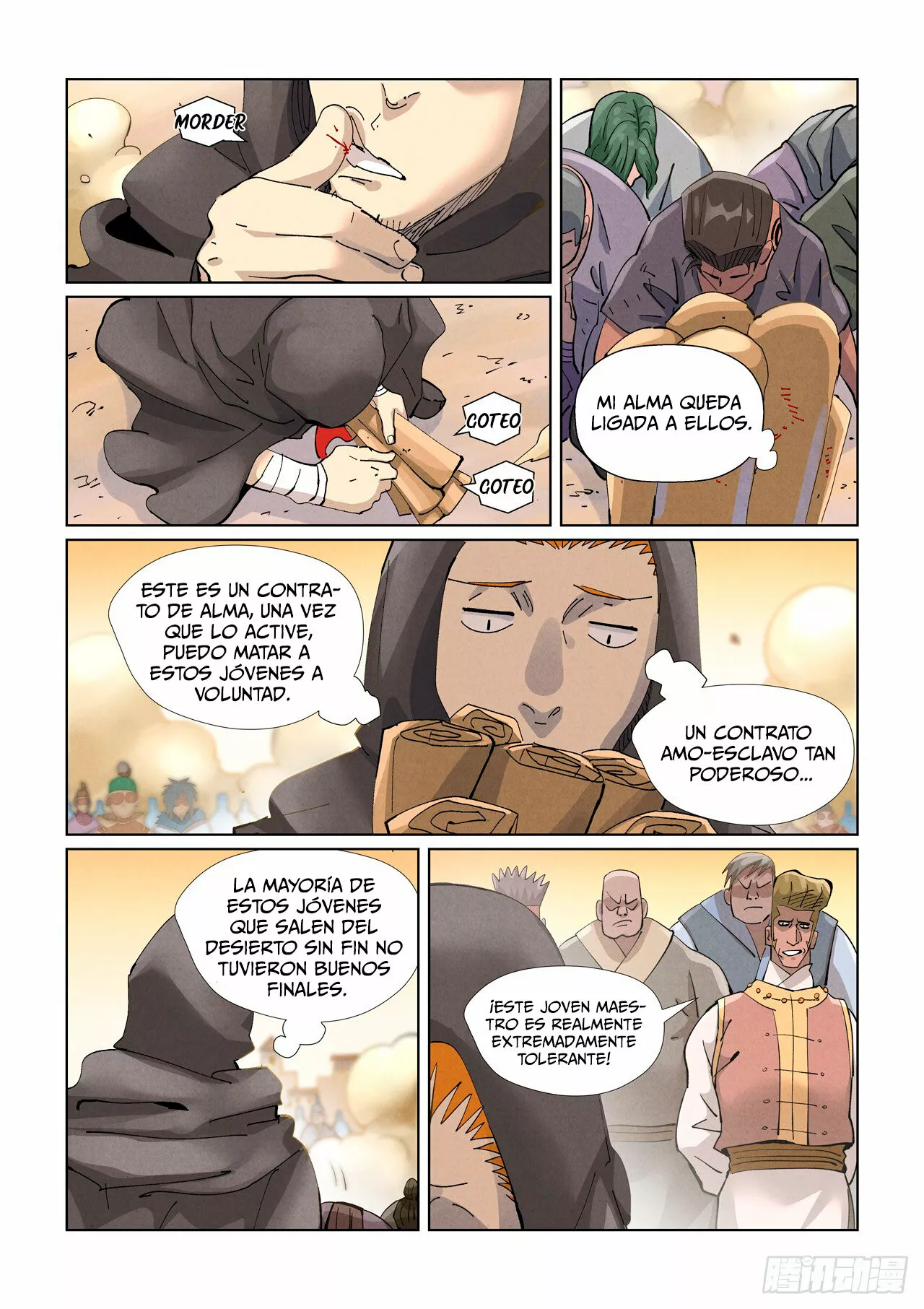 Página 11 del Manga