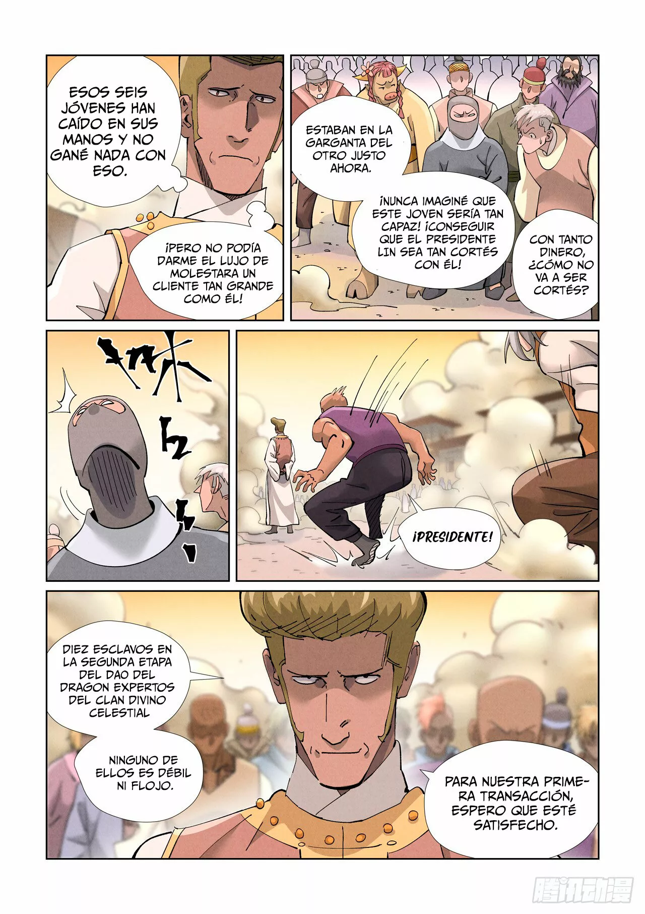 Página 12 del Manga
